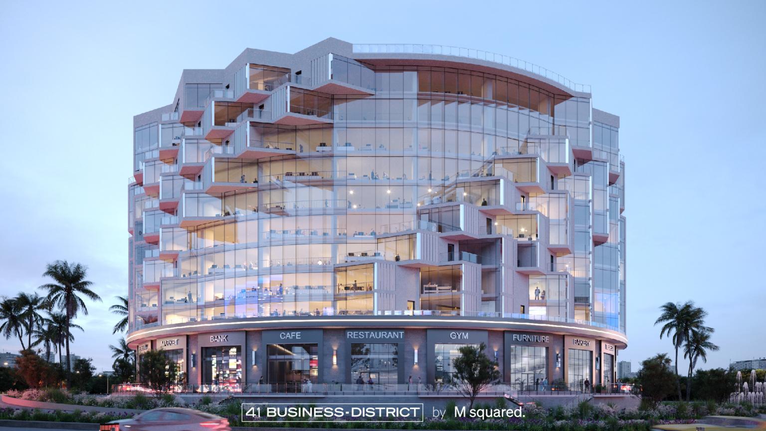 41 Business District
