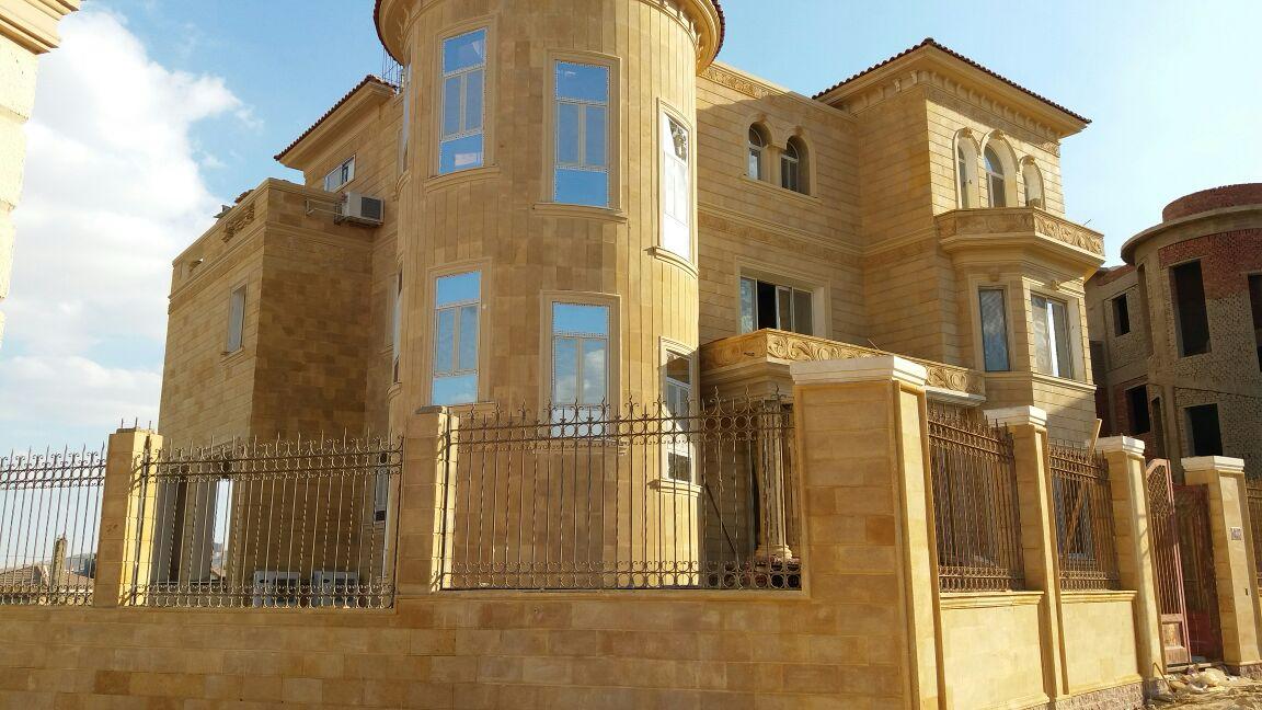 12-Bedroom Villa