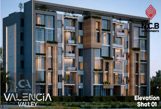 3-Bedroom Apartment