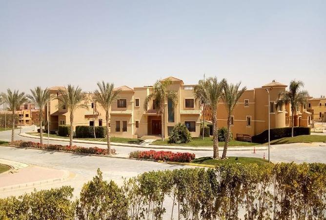 4-Bedroom Town House