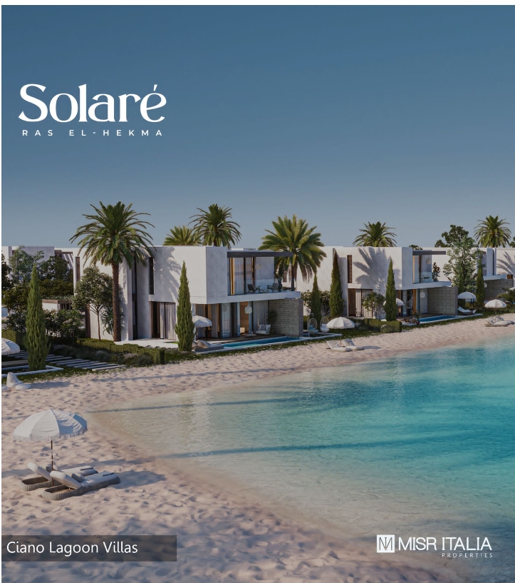 شاليه في سولير — RE-23845