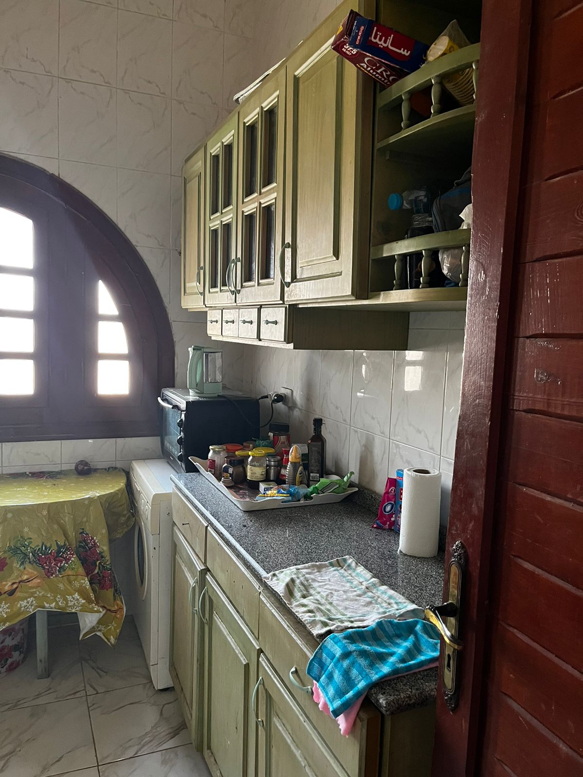 4-Bedroom Apartment
