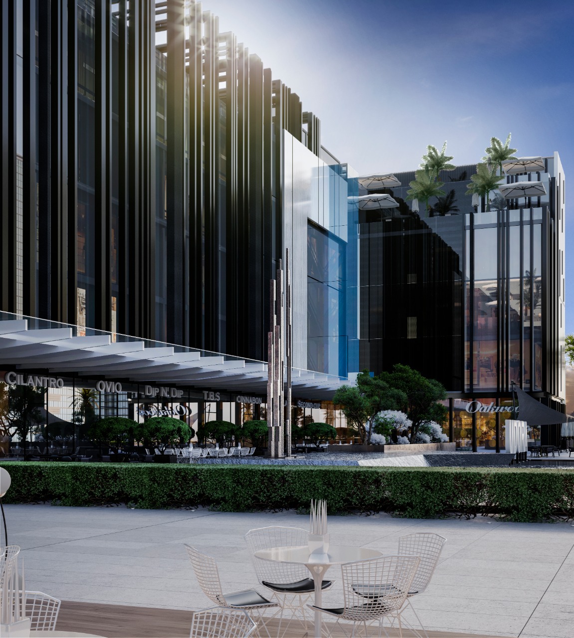 Udora Mall