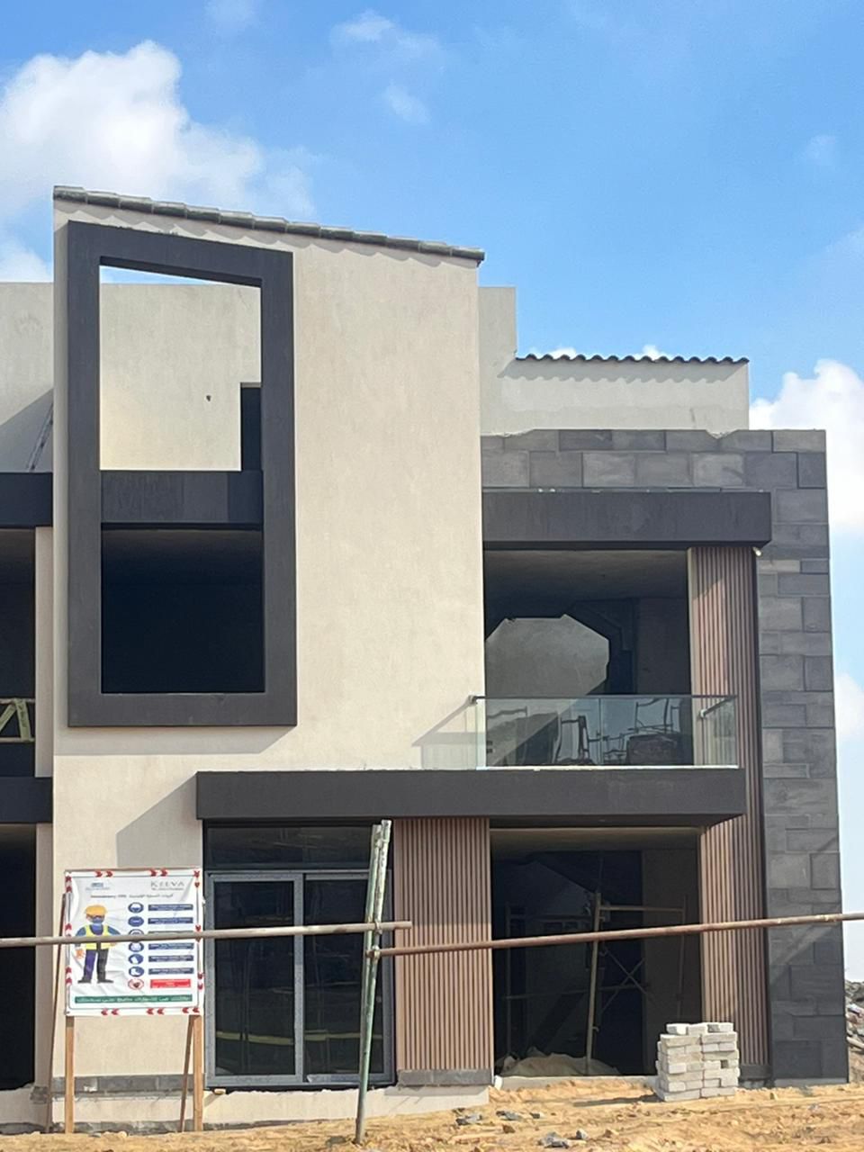 4-Bedroom Town House
