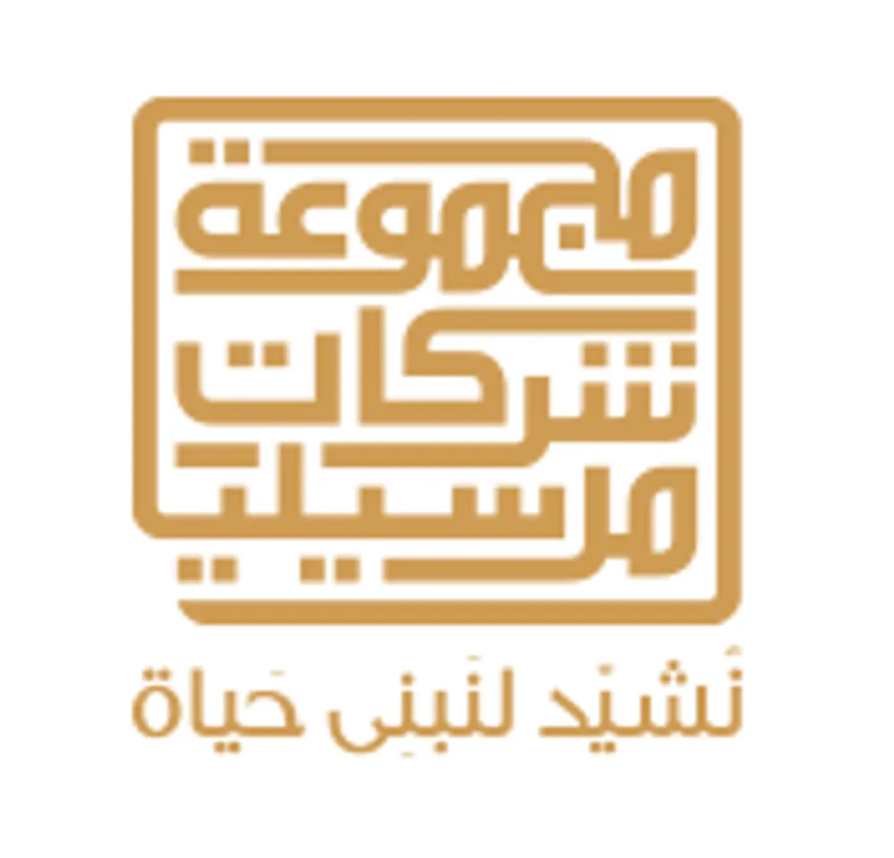 مارسيليا للاستثمار العقاري