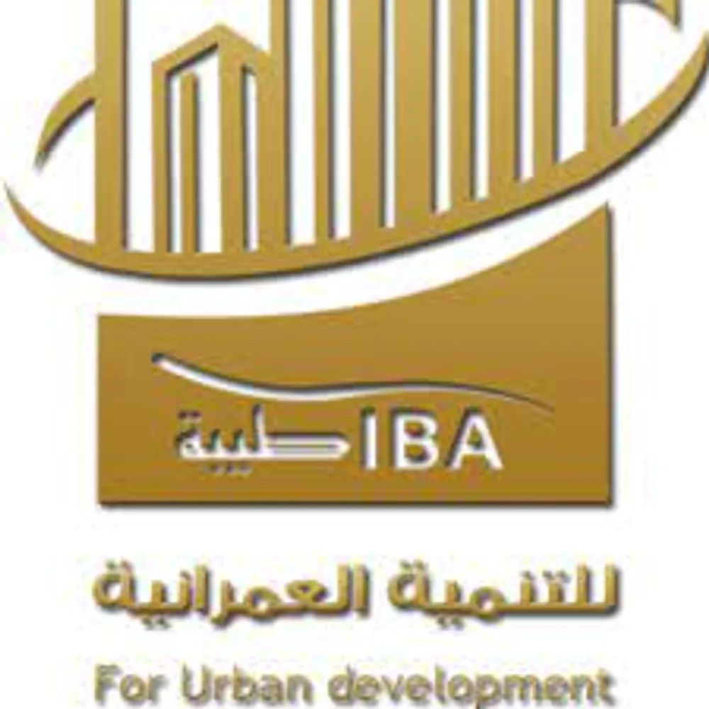 شركة طيبة للتنمية العمرانيه