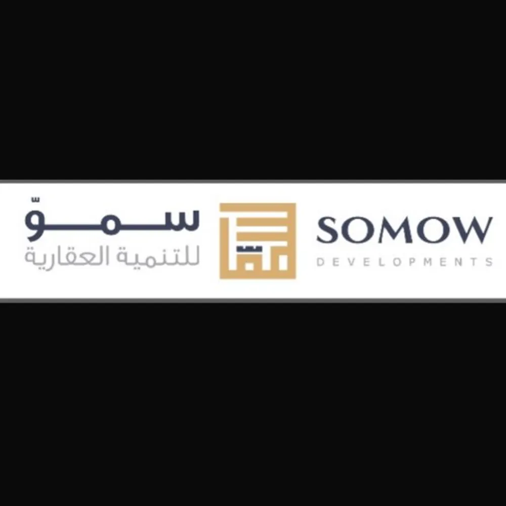 سمو للتطوير العقاري