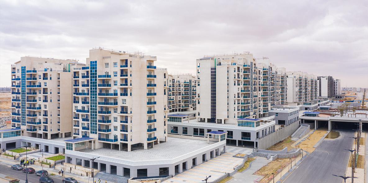Downtown New Alamein