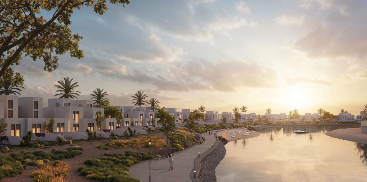 El Gouna
