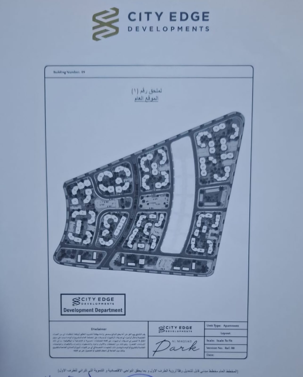 3-Bedroom Apartment
