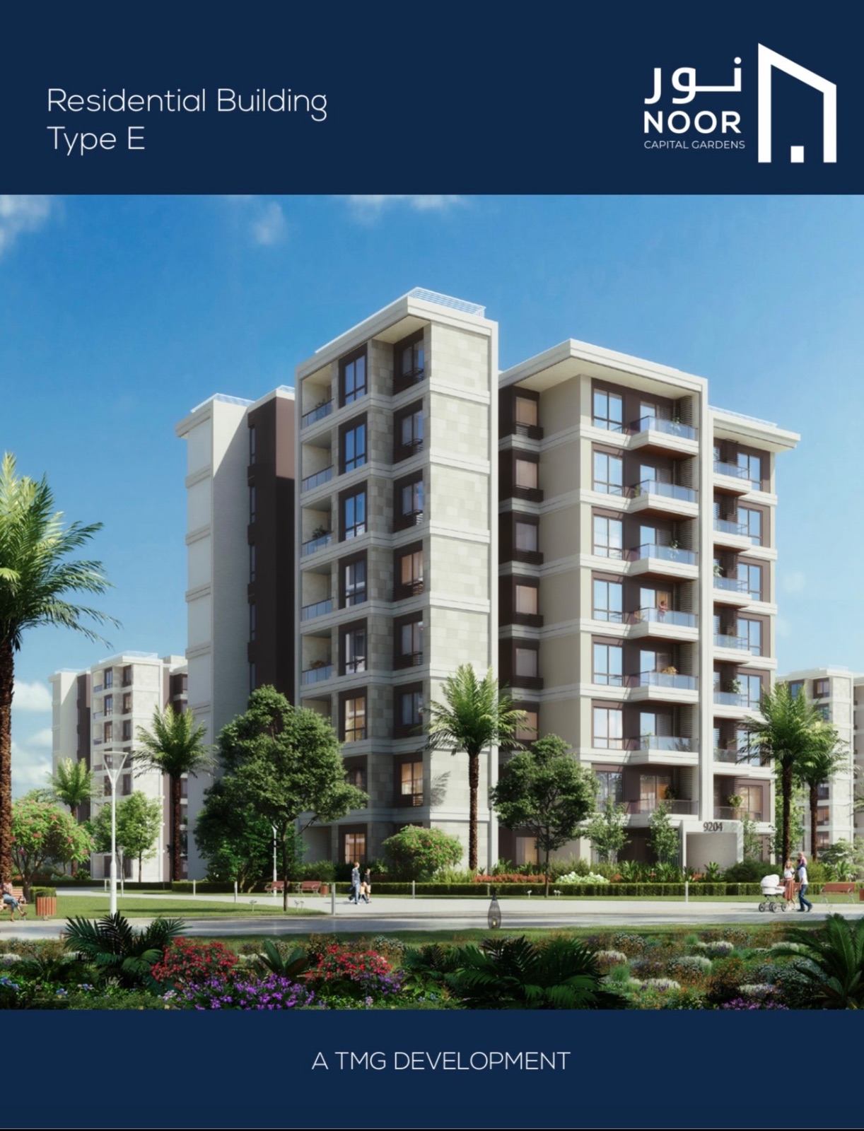 2-Bedroom Apartment
