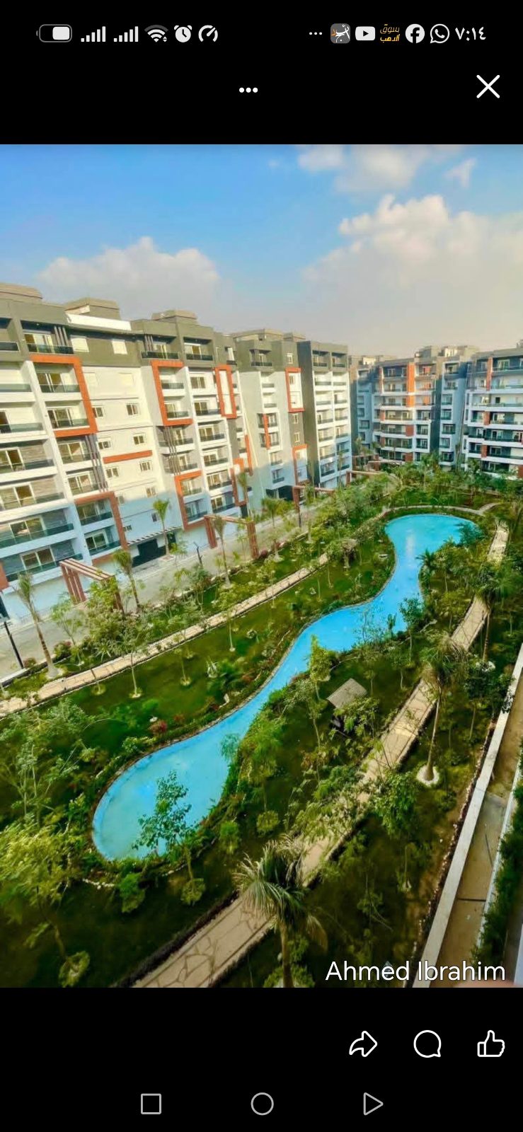 3-Bedroom Apartment