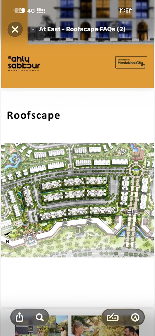 2-Bedroom Apartment