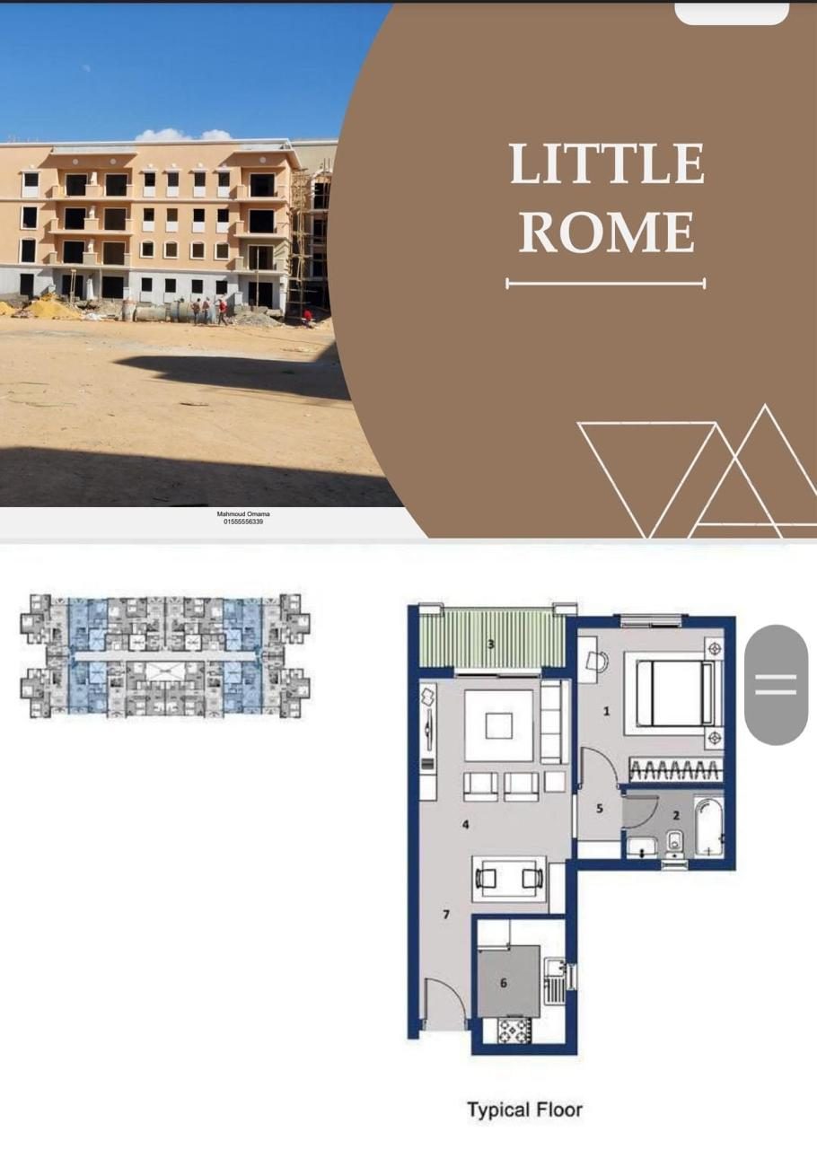 1-Bedroom Apartment