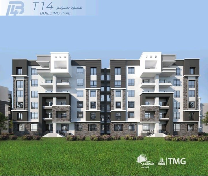3-Bedroom Apartment