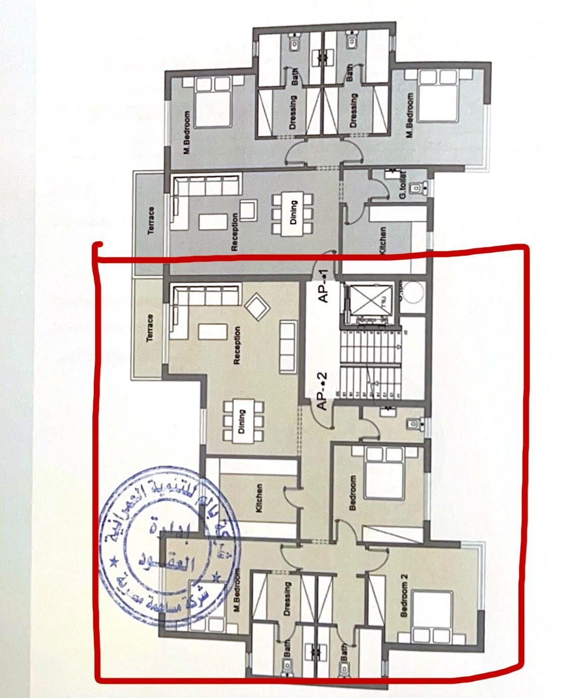 3-Bedroom Apartment