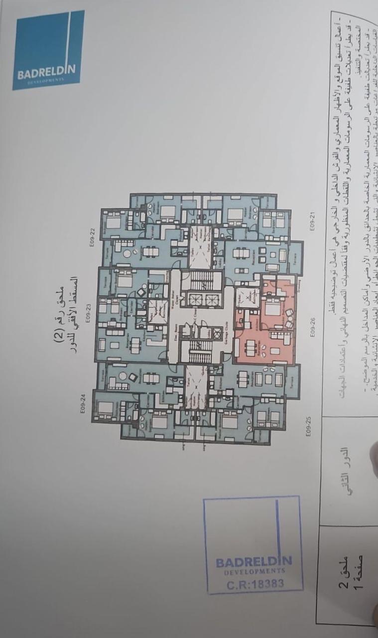 2-Bedroom Apartment
