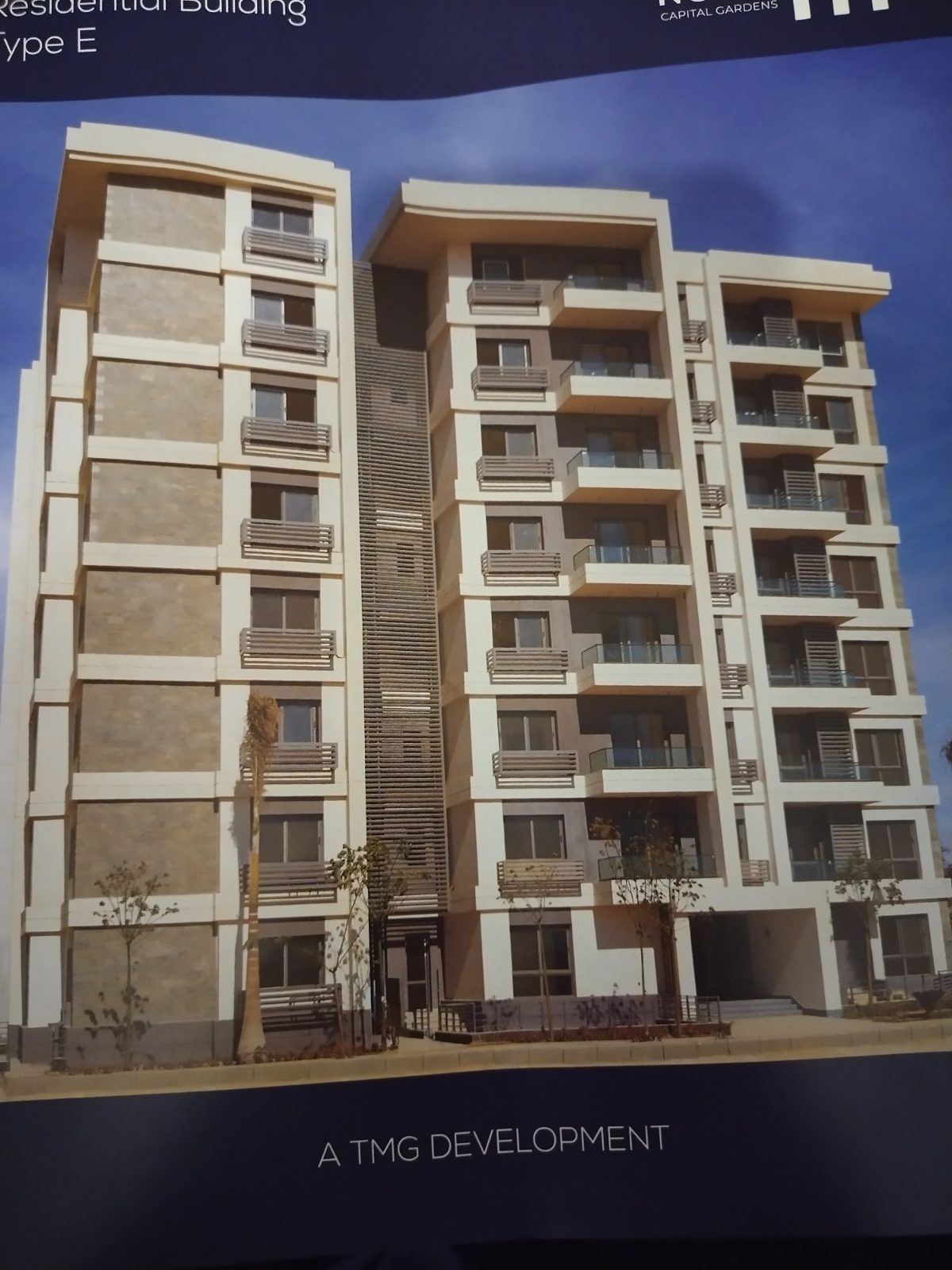 1-Bedroom Apartment