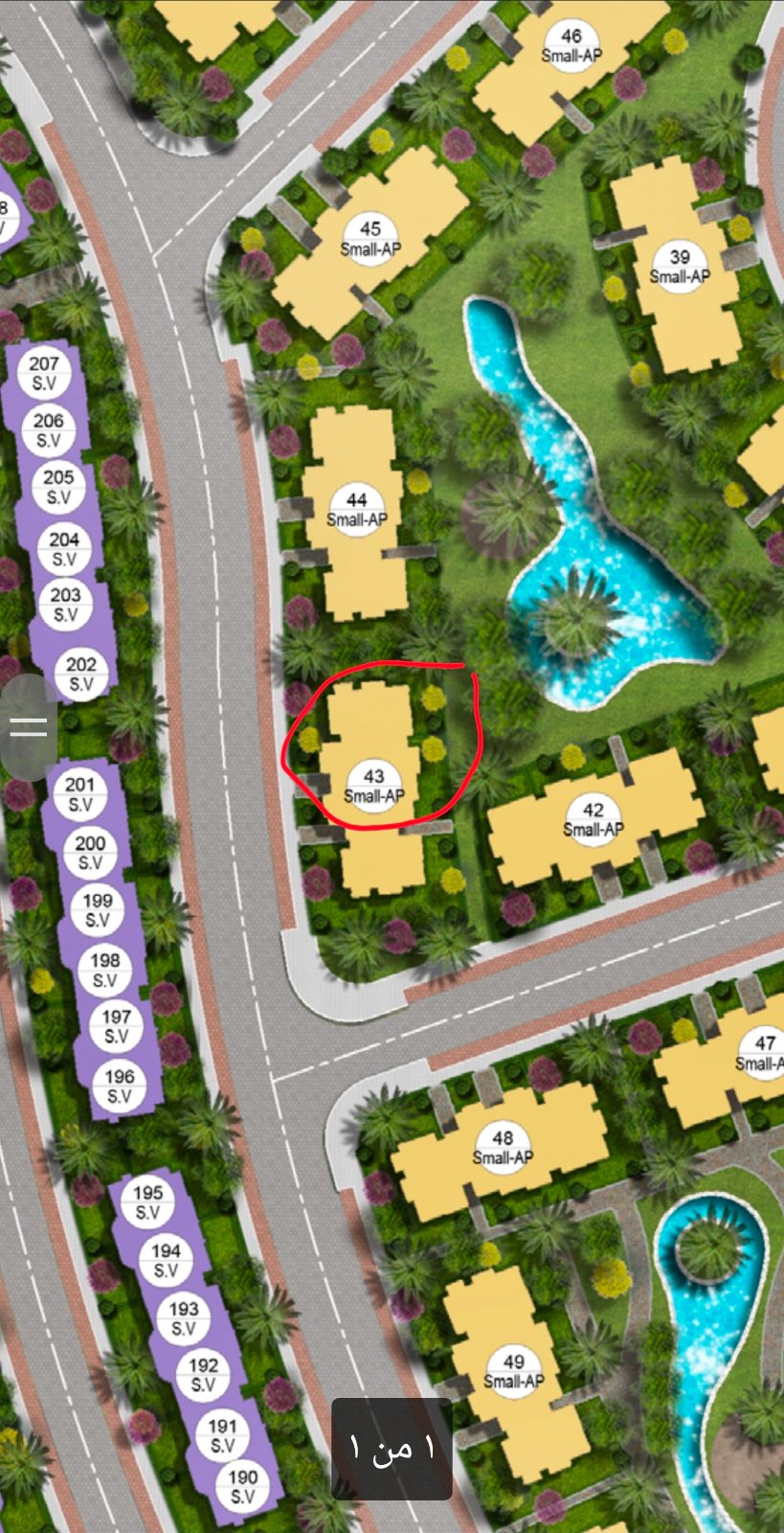 3-Bedroom Apartment