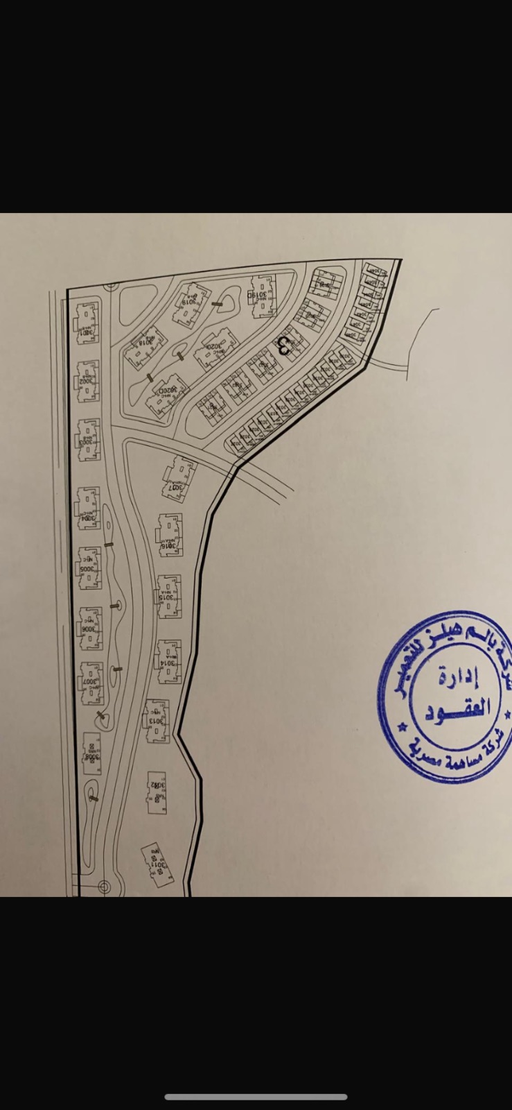 بنتهاوس في جيريان