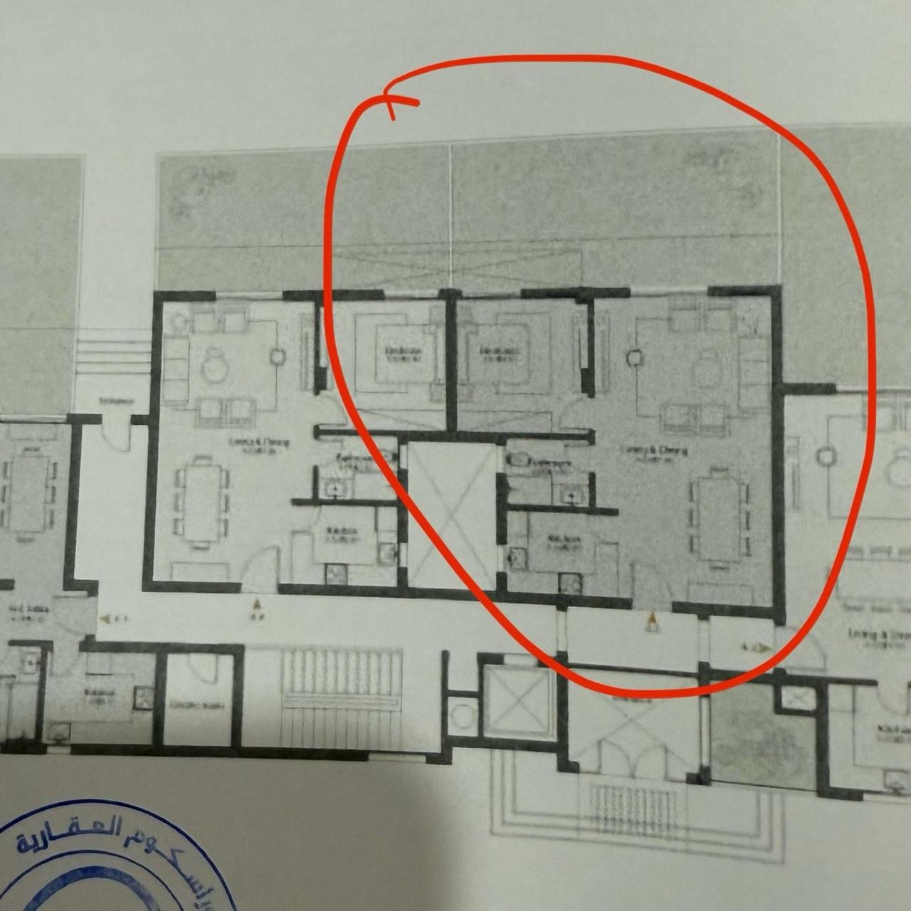 1-Bedroom Apartment