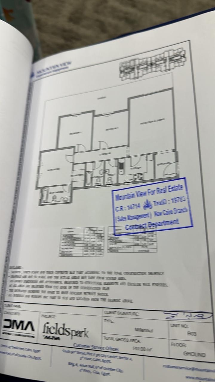 3-Bedroom Apartment