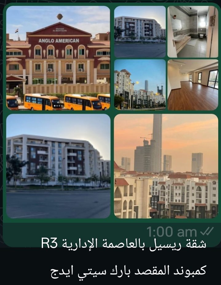 3-Bedroom Apartment