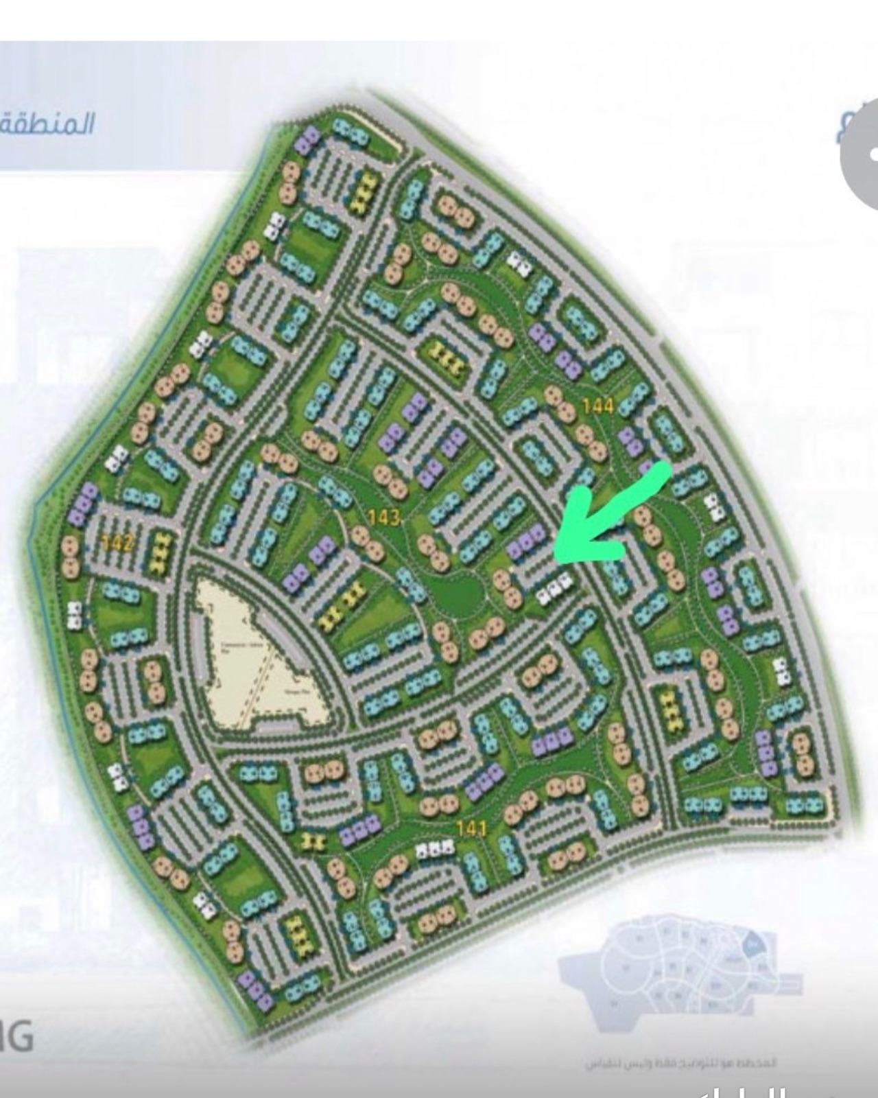 3-Bedroom Apartment