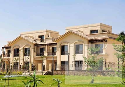 4-Bedroom Twin House