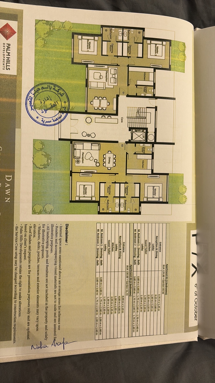 2-Bedroom Apartment