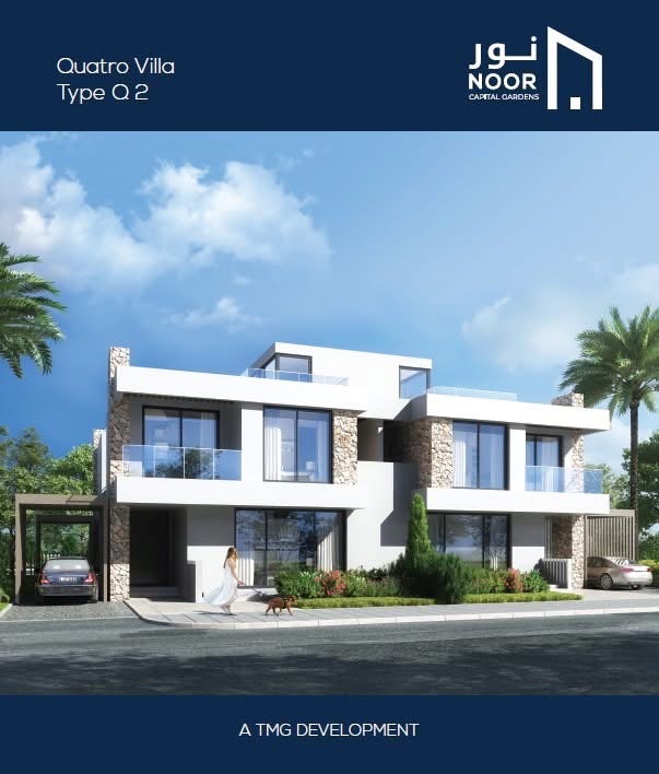 4-Bedroom Twin House