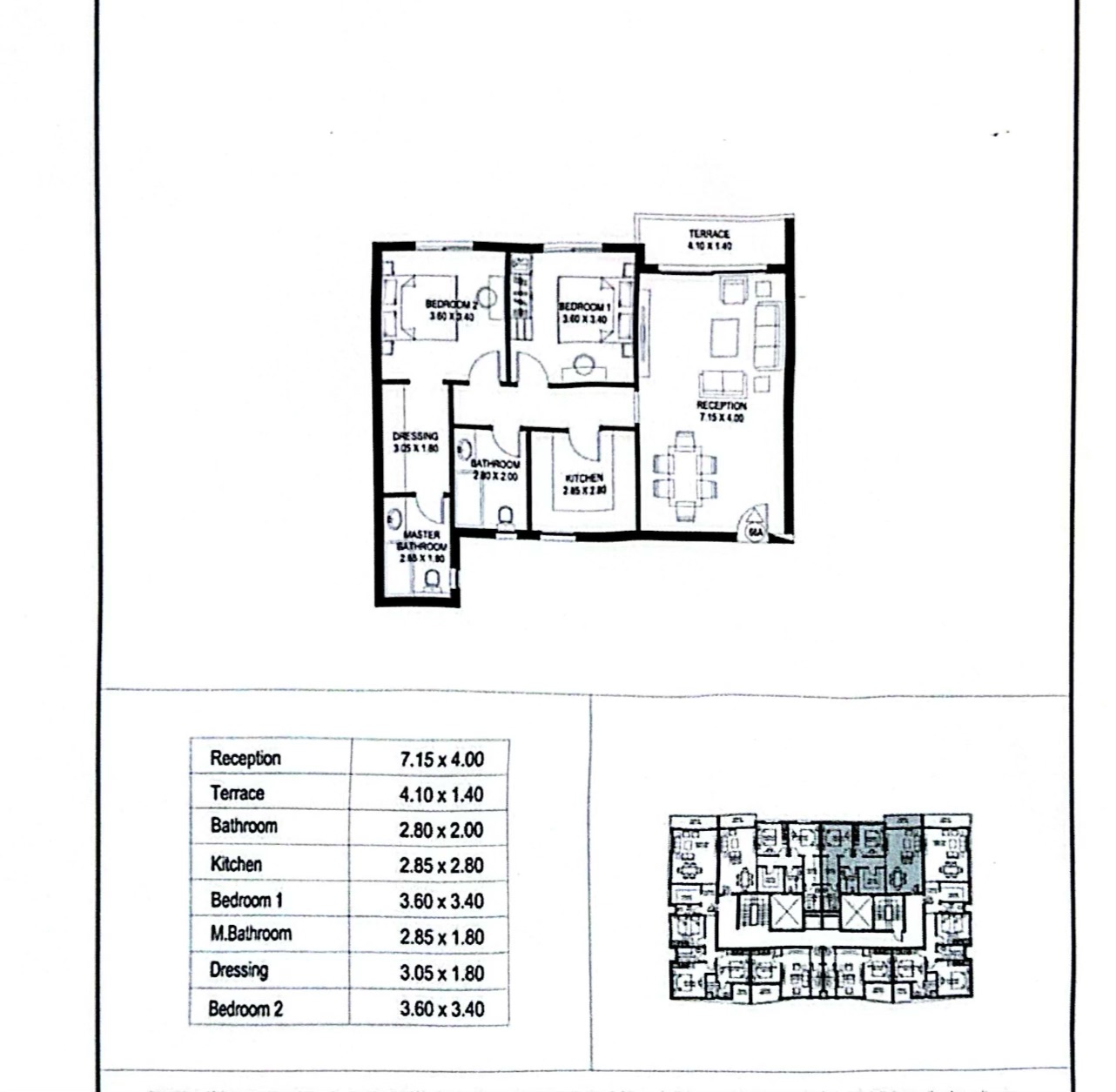 2-Bedroom Apartment
