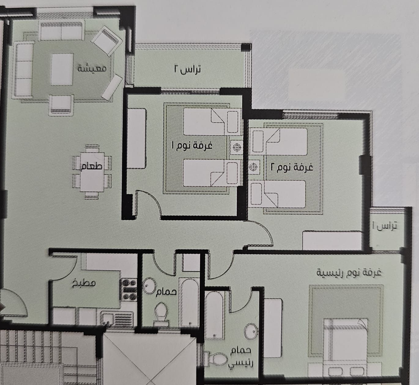 3-Bedroom Apartment